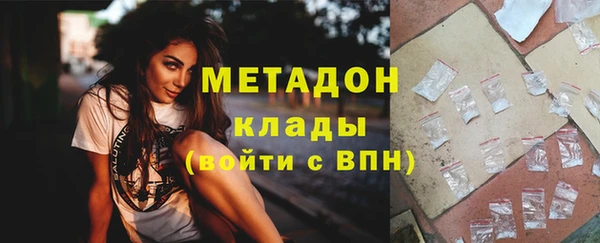 а пвп мука Белокуриха