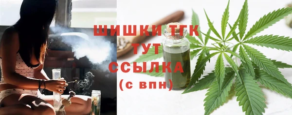 а пвп мука Белокуриха