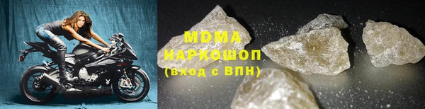 а пвп мука Белокуриха