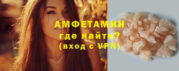 а пвп мука Белокуриха