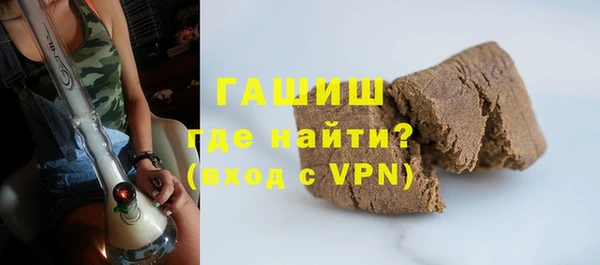 а пвп мука Белокуриха