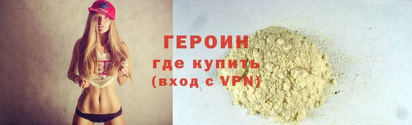 а пвп мука Белокуриха