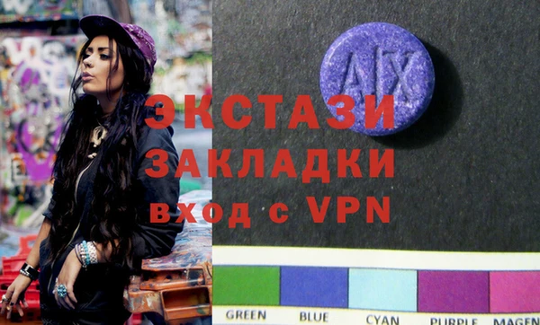а пвп мука Белокуриха