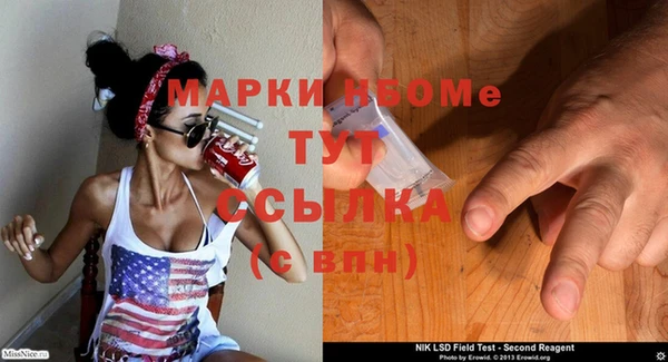 а пвп мука Белокуриха