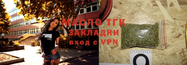 а пвп мука Белокуриха