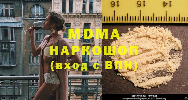 а пвп мука Белокуриха