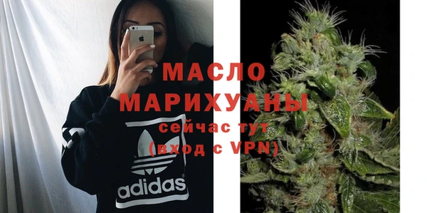 шишки Белоозёрский