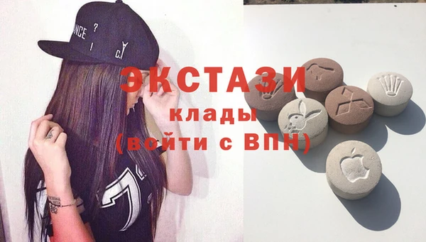 а пвп мука Белокуриха