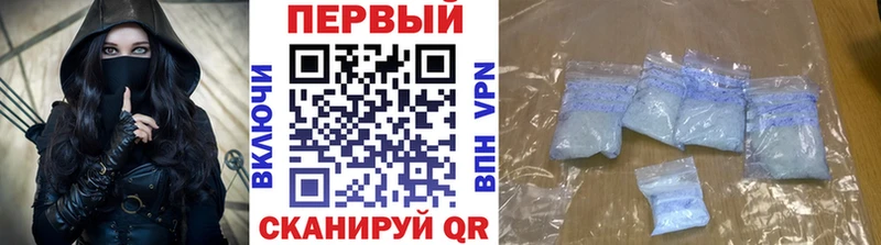 мега как зайти  даркнет сайт  Волгореченск  Метамфетамин витя 