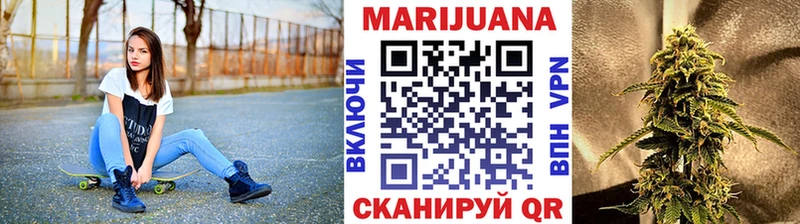 Марихуана Ganja  купить наркотики цена  нарко площадка состав  Волгореченск 